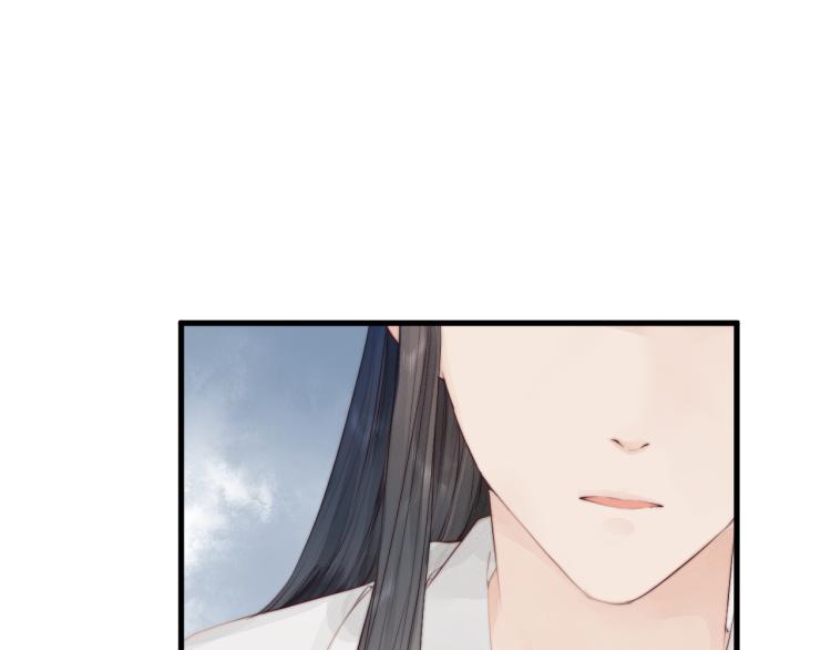 榻上公子漫剧免费漫画,第36话 发现心意2图