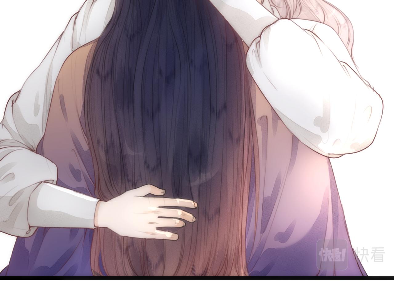 榻上公子漫剧免费漫画,第64话 所思2图