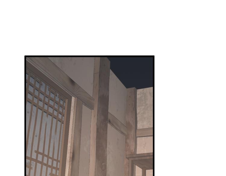 榻上公子漫剧免费漫画,第36话 发现心意2图