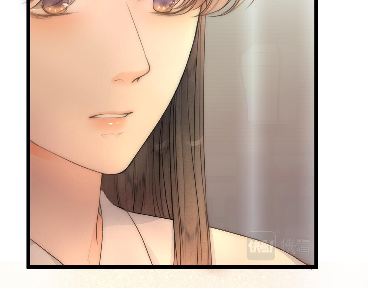 榻上公子漫剧免费漫画,第76话 请相信我一次1图