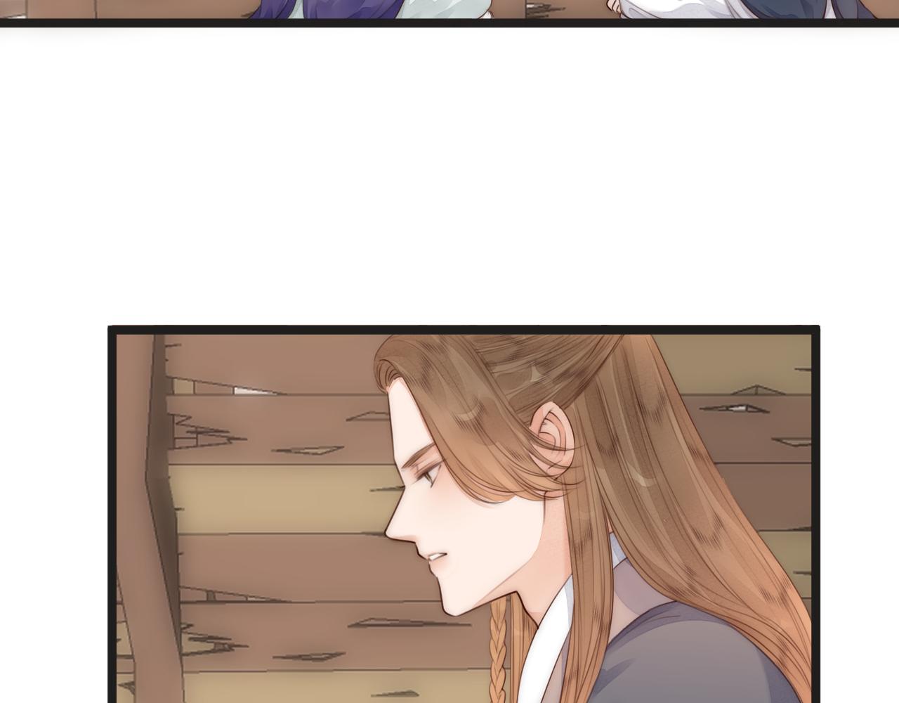 榻上公子漫剧免费漫画,第67话 墓前的银杏花1图