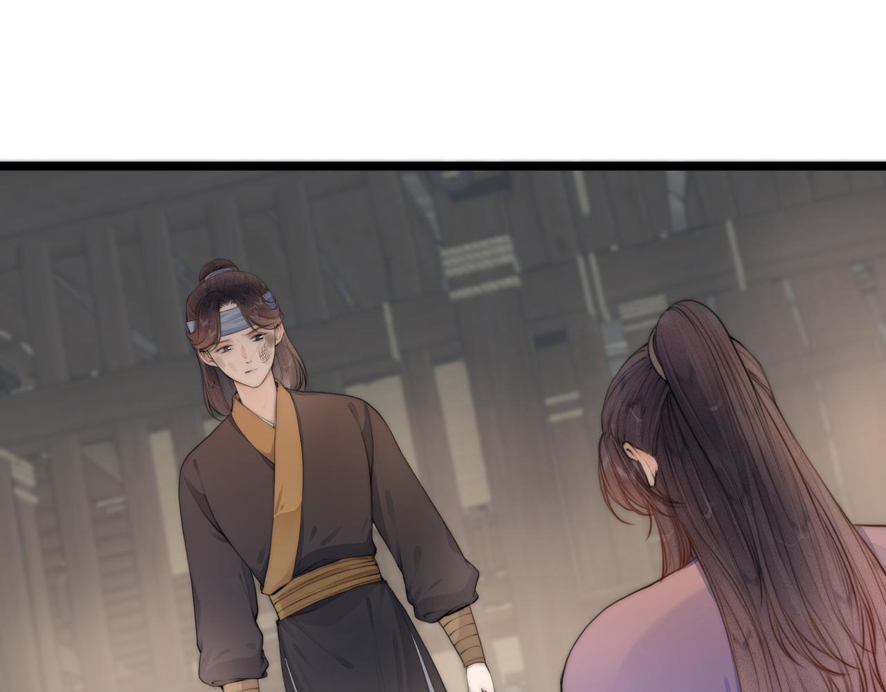 榻上公子免费观看漫画,第85话 阿棠的哥哥2图