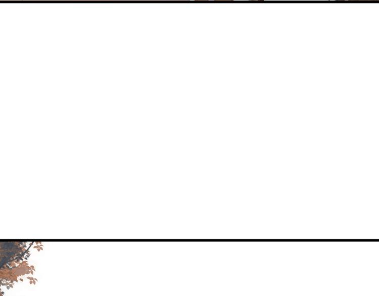 榻上公子漫剧免费漫画,第36话 发现心意1图