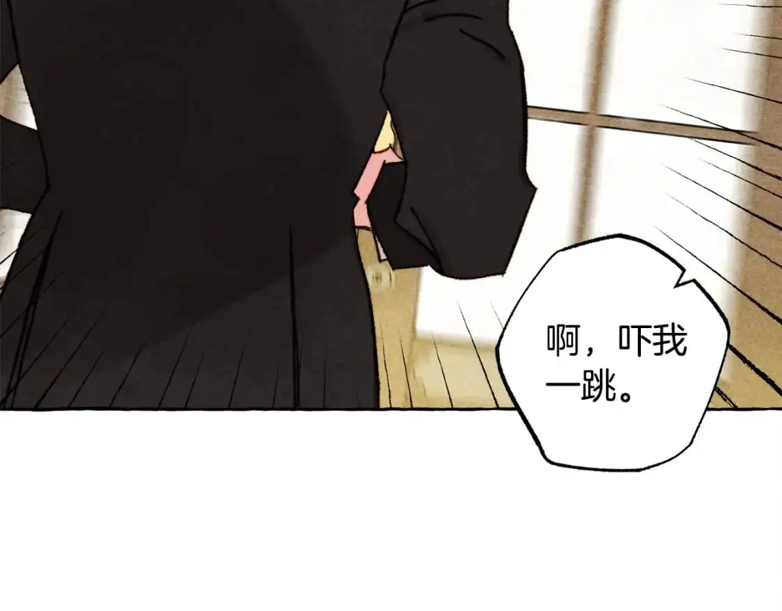 和死敌一起养龙崽的画师漫画,第47话 我是笨蛋2图