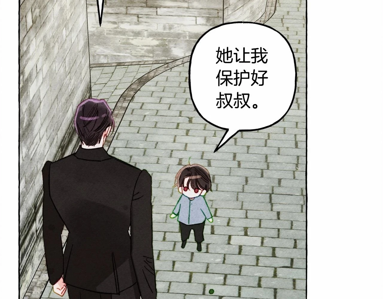 和死敌一起养龙崽的画师漫画,第49话 同样的标记2图
