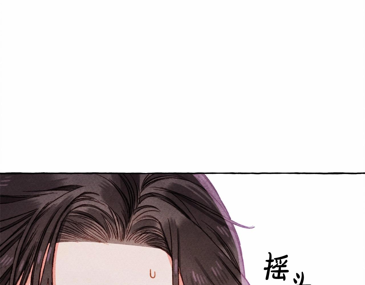 和死敌一起养龙崽的画师漫画,第35话我以我的一切担保1图