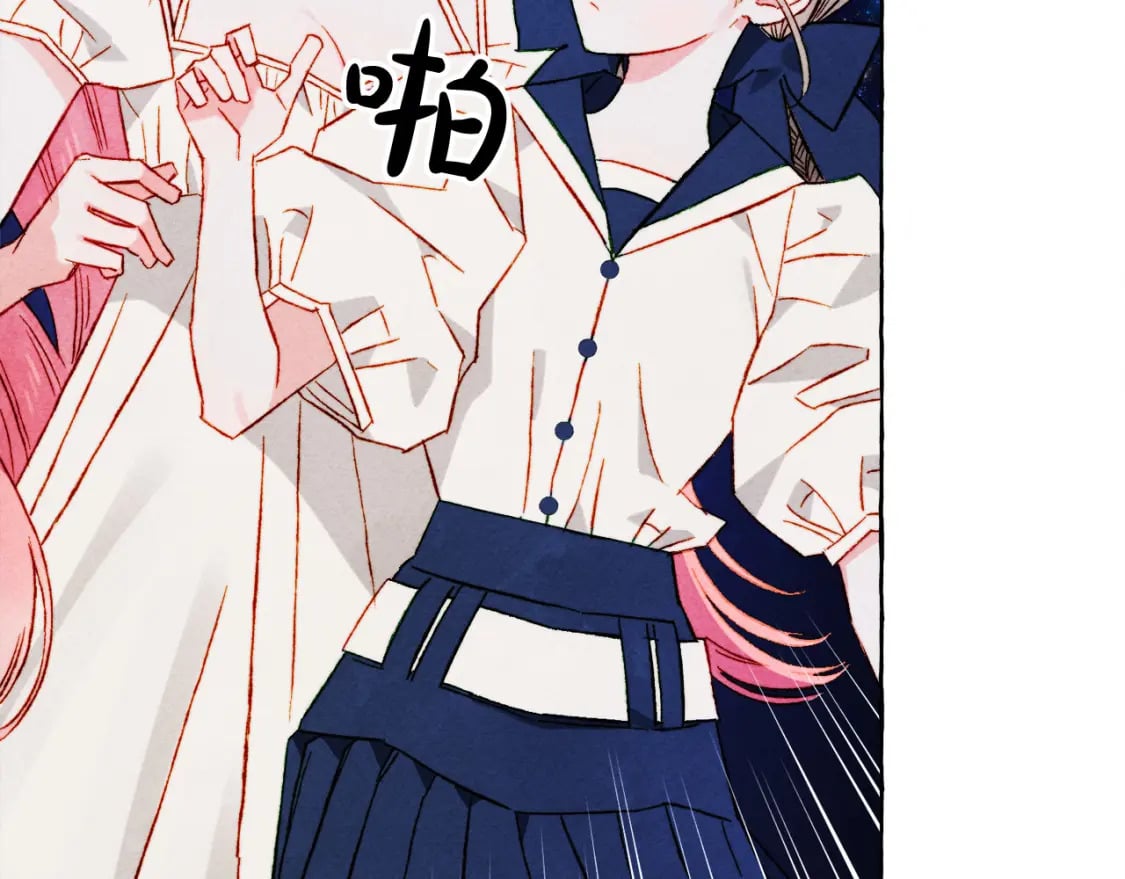 和死敌一起养龙崽的画师漫画,第68话 艾蕾失去魔力2图