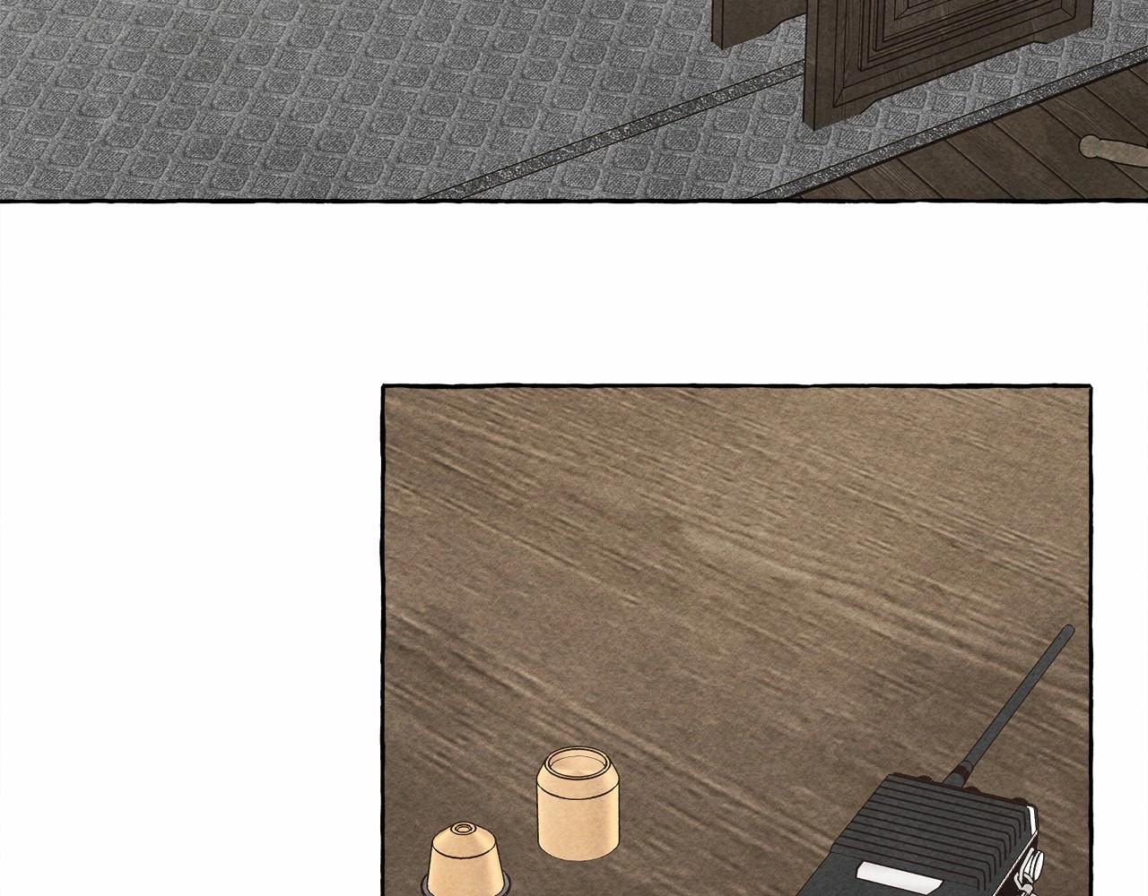 和死敌一起养龙崽的画师漫画,第34话审判之日1图