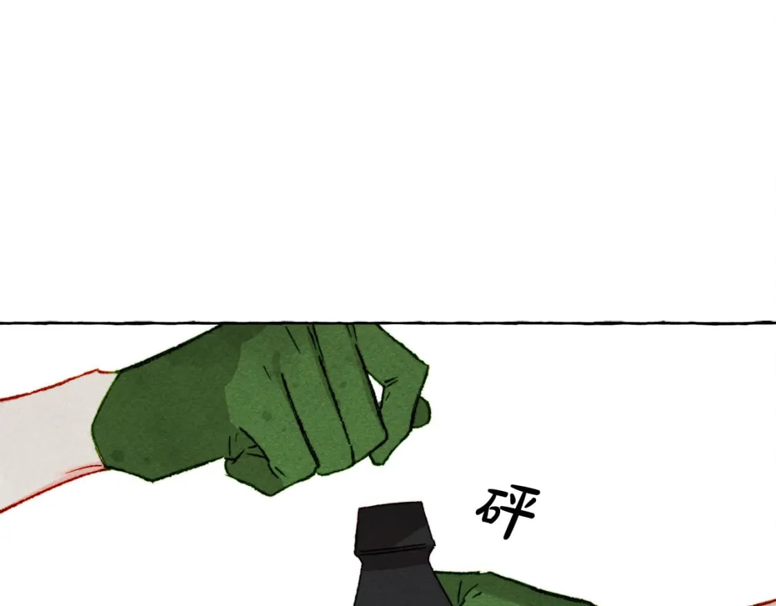 和死敌一起养龙崽的画师漫画,第72话 再也见不到她了？1图