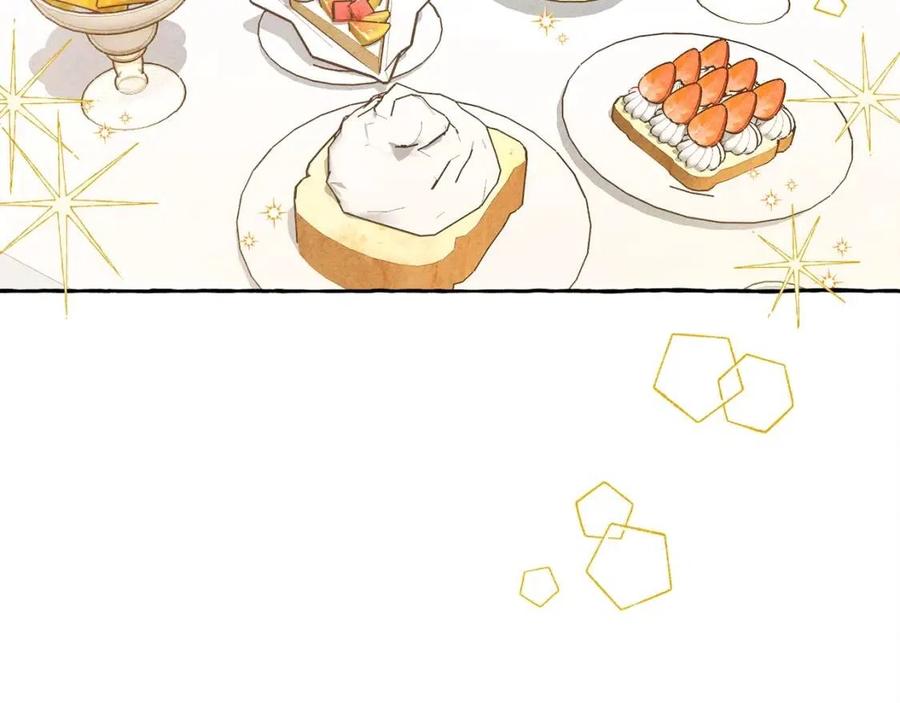 和死敌一起养龙崽的画师漫画,第19话护主！2图