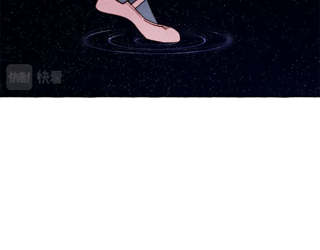 和死敌一起养龙崽的画师漫画,第67话 唤醒艾蕾2图