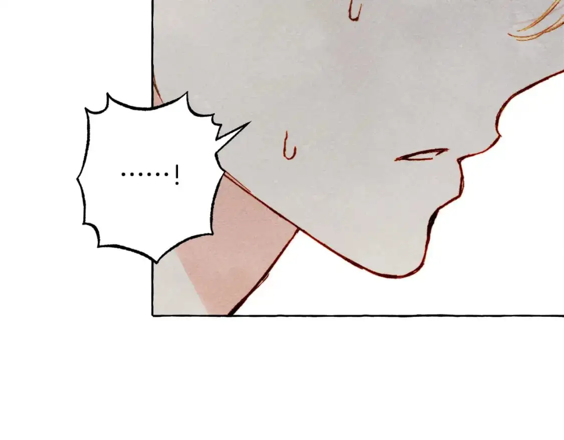 和死敌一起养龙崽漫画,第66话 你想见艾蕾吗？1图