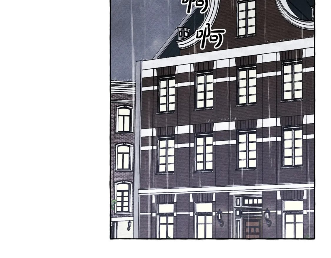 和死敌一起养龙崽的画师漫画,第70话 心情好丧2图