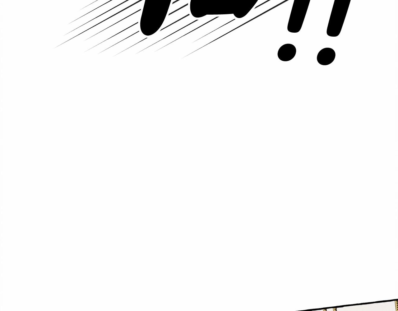 和死敌一起养龙崽的画师漫画,第39话和我一起去找他吧！2图