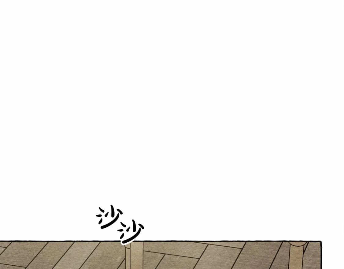 和死敌一起养龙崽的画师漫画,第56话 想他1图