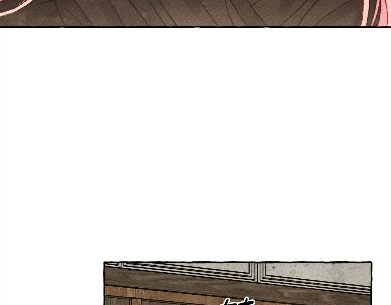 和死敌一起养龙崽的画师漫画,第32话我感觉好委屈…明明2图