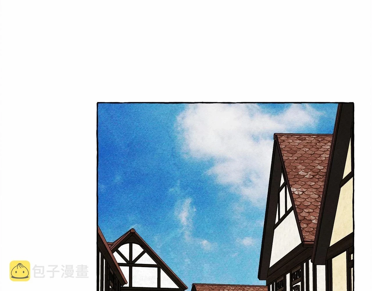 和死敌一起养龙崽的画师漫画,第49话 同样的标记2图