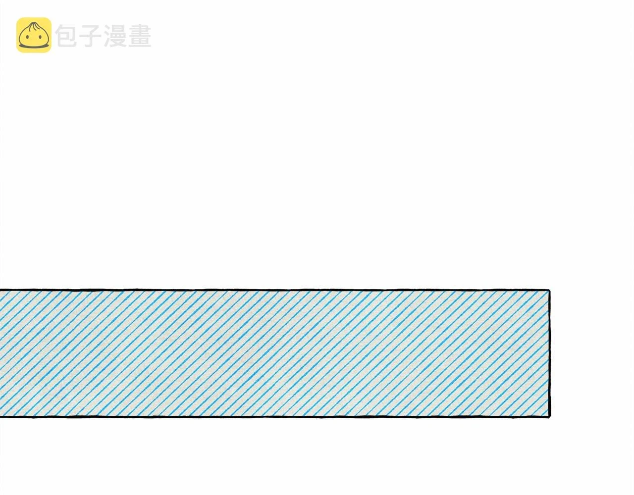 和死敌一起养龙崽的画师漫画,第49话 同样的标记1图