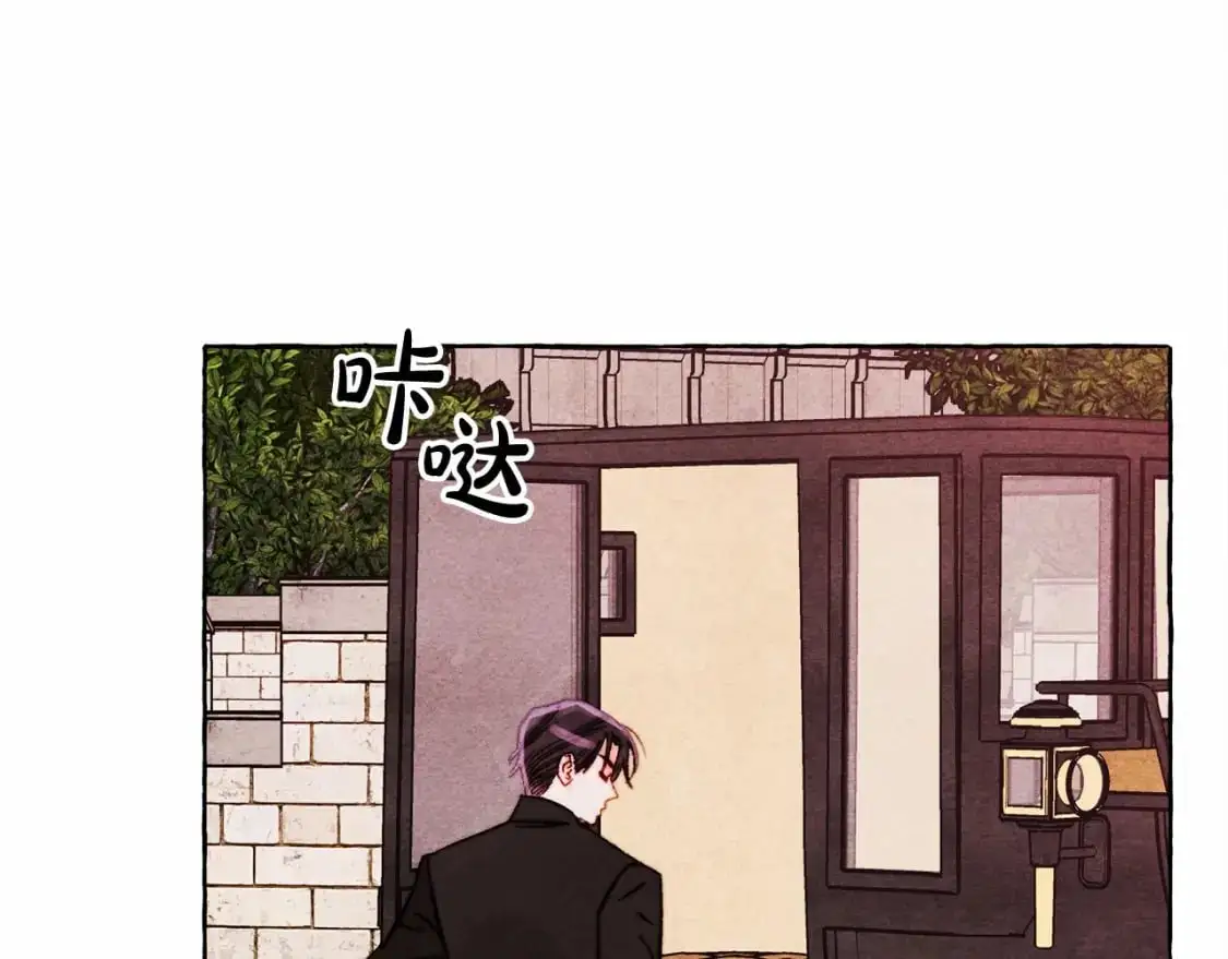 和死敌一起养龙崽的画师漫画,第46话 生气了2图
