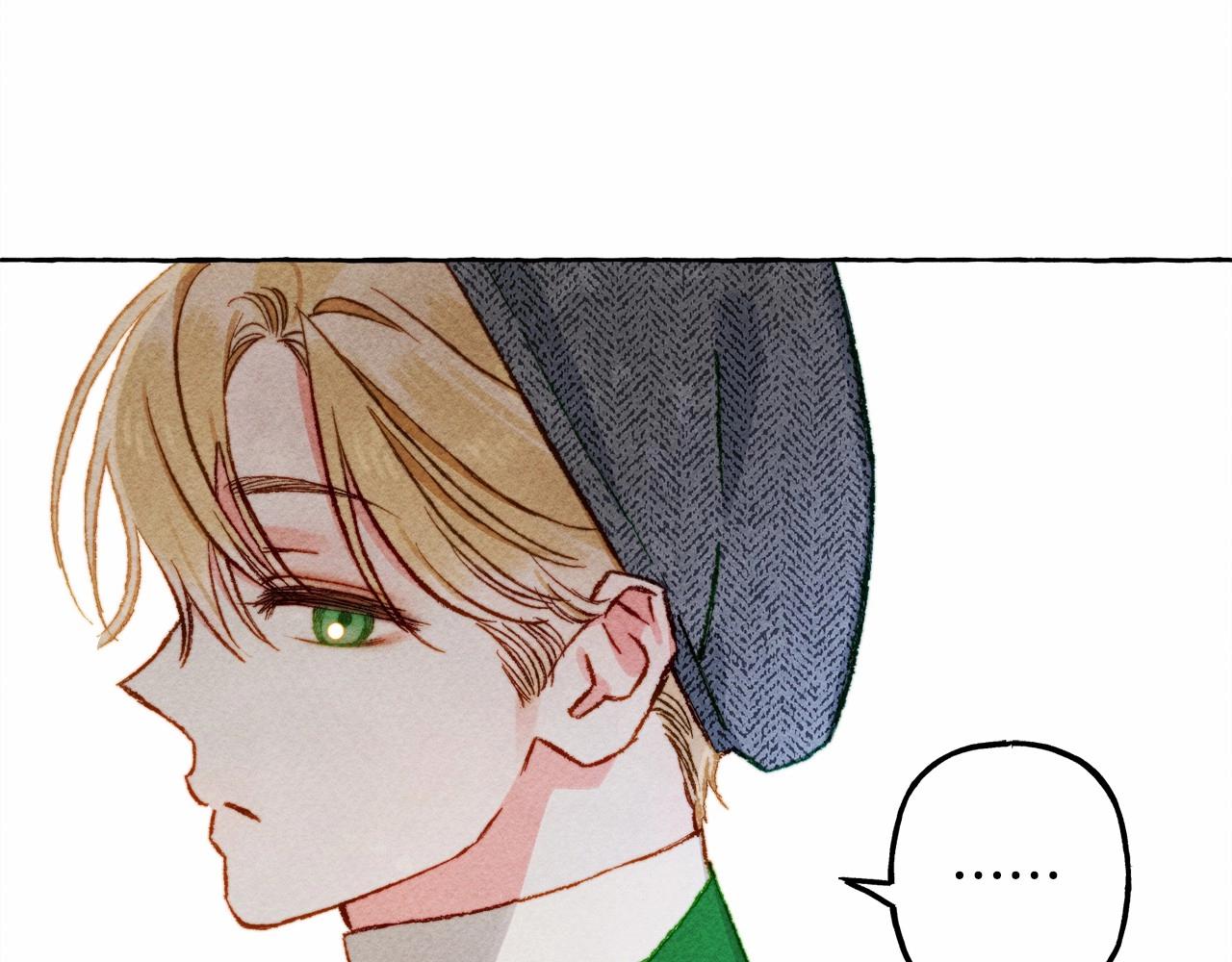 和死敌一起养龙崽的画师漫画,第34话审判之日2图