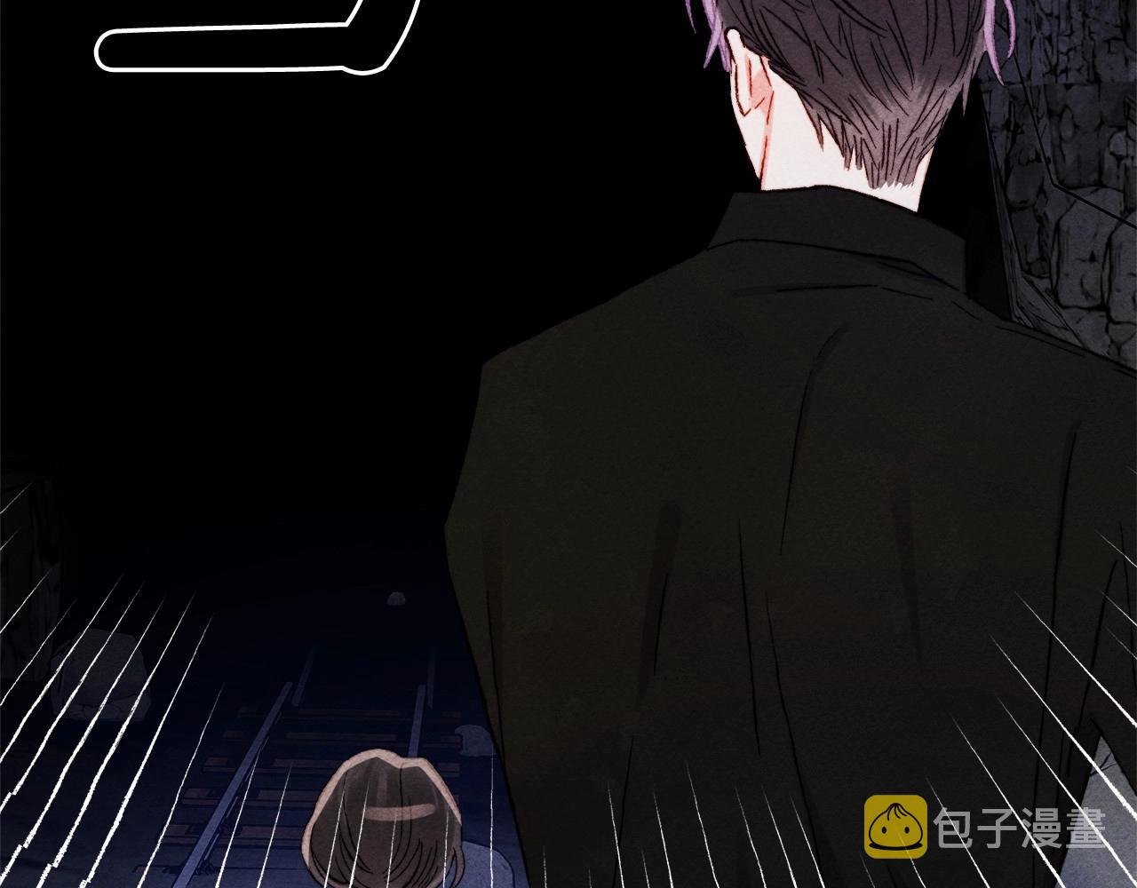 和死敌一起养龙崽漫画,第43话 我是接盘侠？2图
