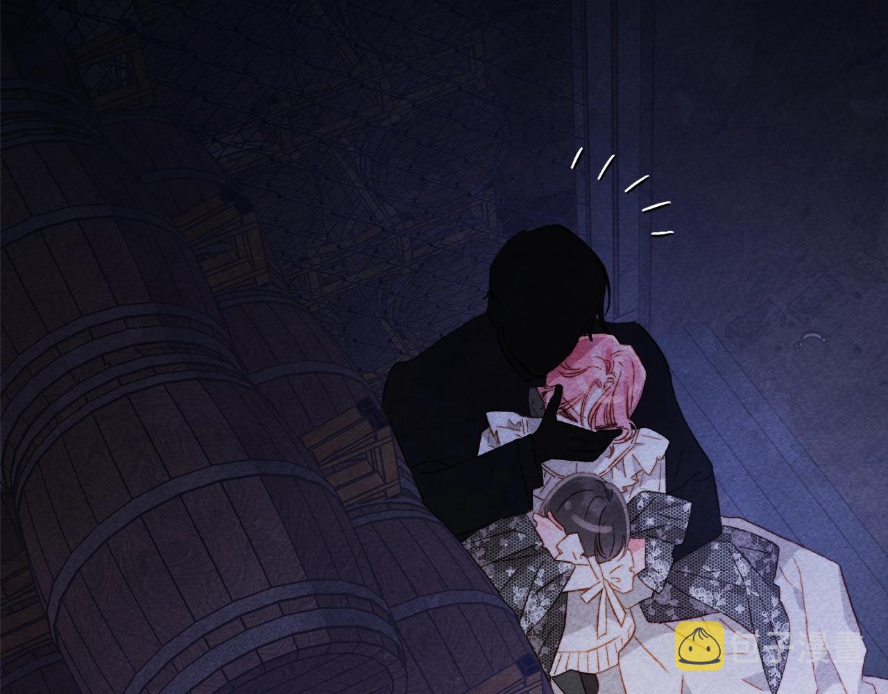 和死敌一起养龙崽的画师漫画,第26话是怎么伤的2图