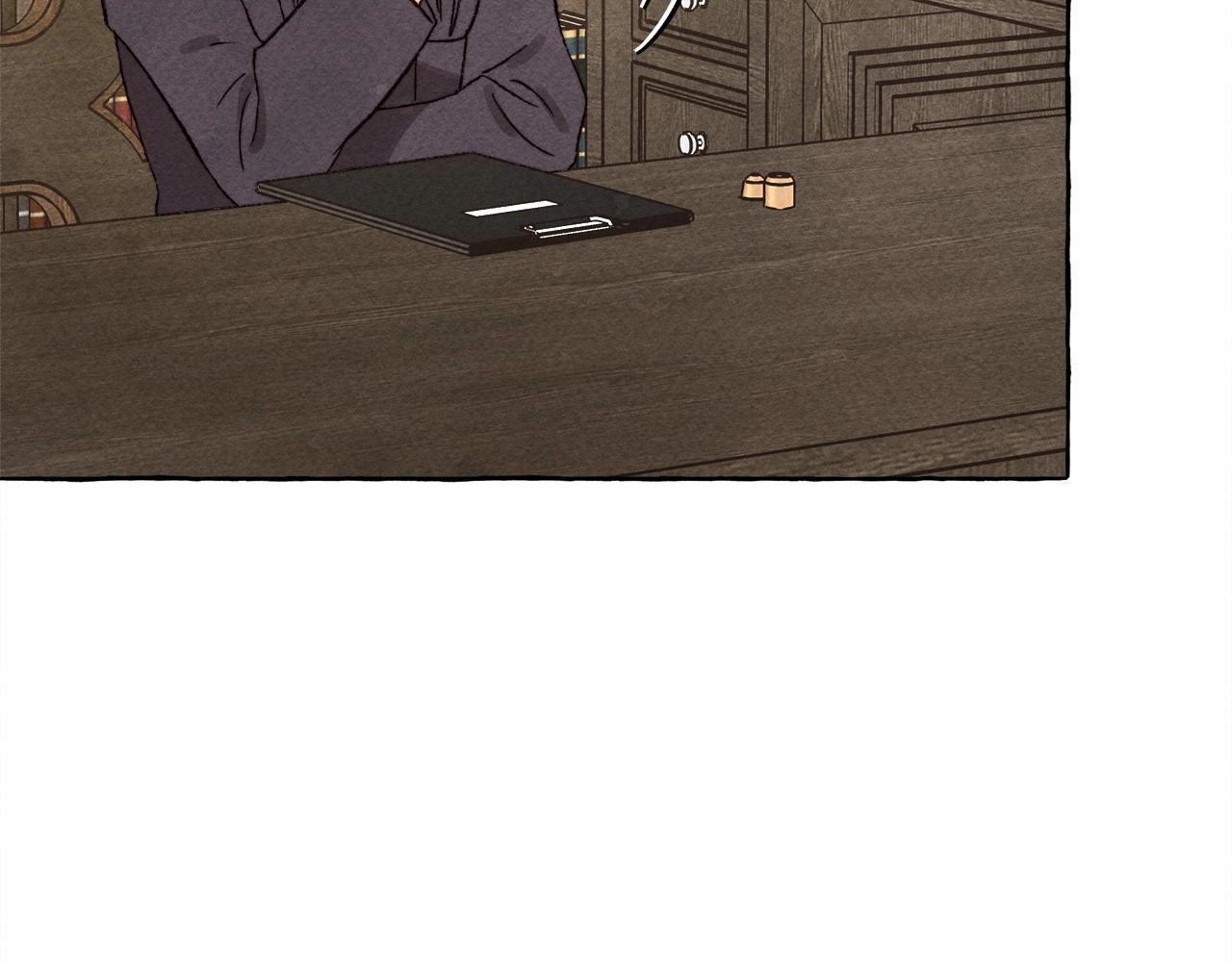 和死敌一起养龙崽的画师漫画,第34话审判之日2图