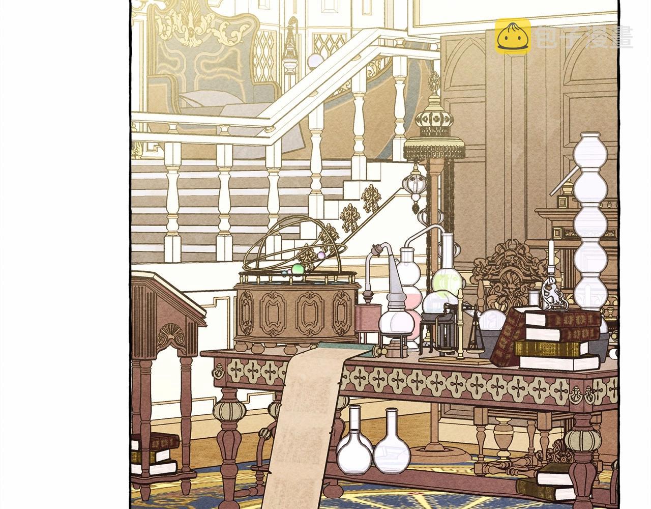 和死敌一起养龙崽的画师漫画,第37话奇妙的爱情传闻2图