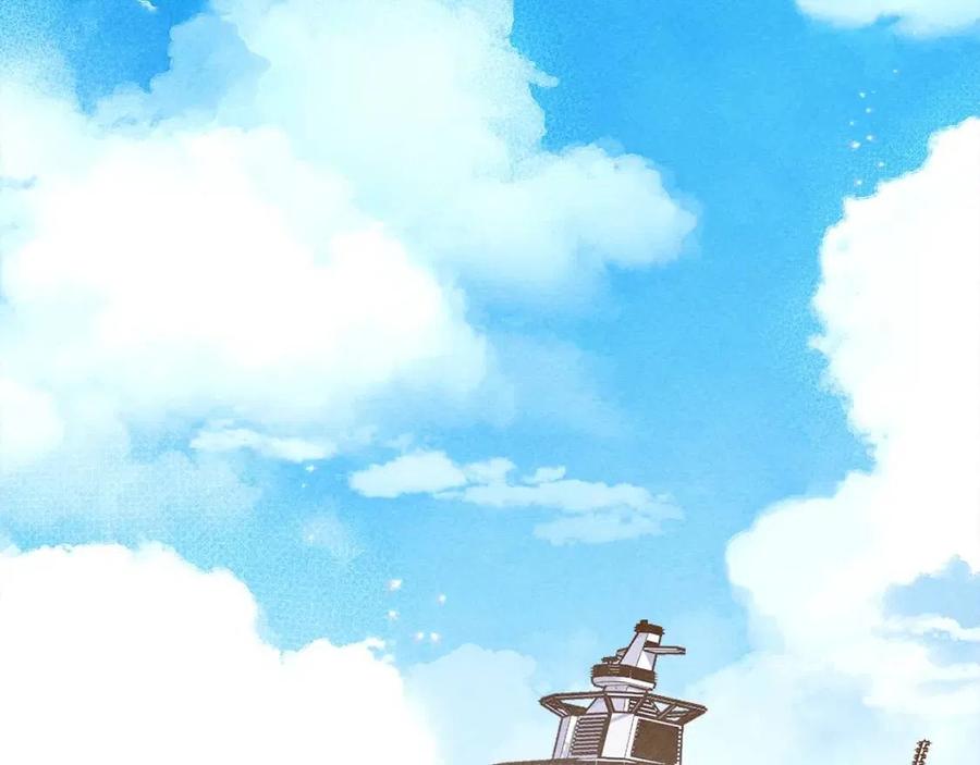 和死敌一起养龙崽的画师漫画,第23话拉古之眼2图