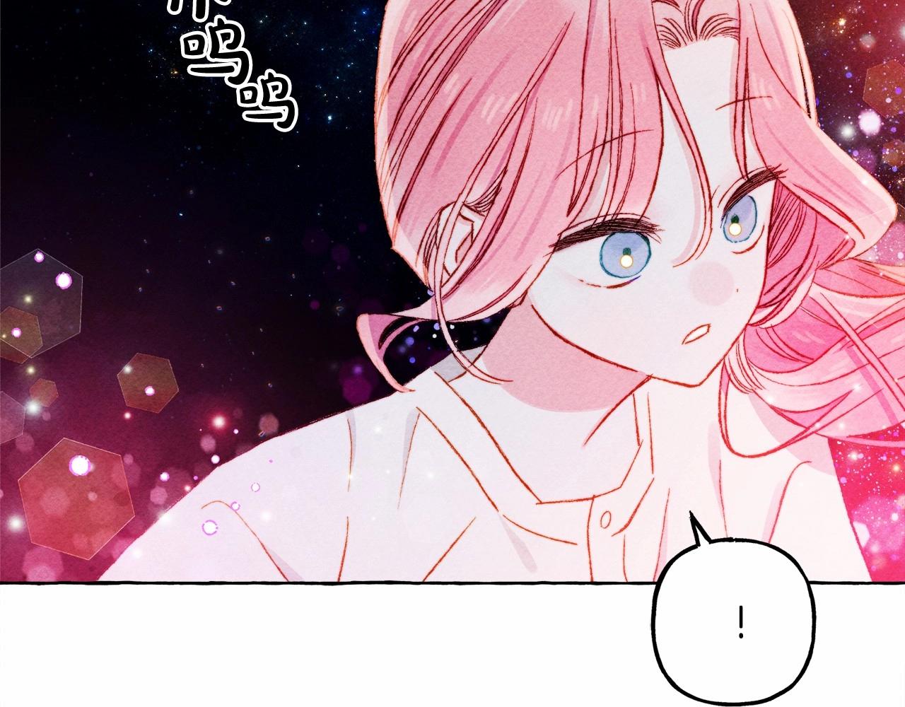 和死敌一起养龙崽的画师漫画,第一季完结篇·回到现代？1图