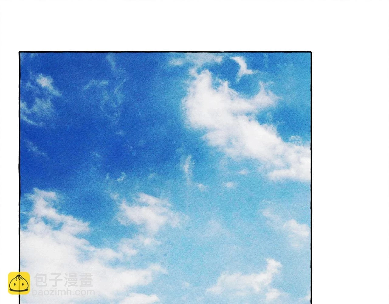 和死敌一起养龙崽的画师漫画,第52话 揭开的面纱1图