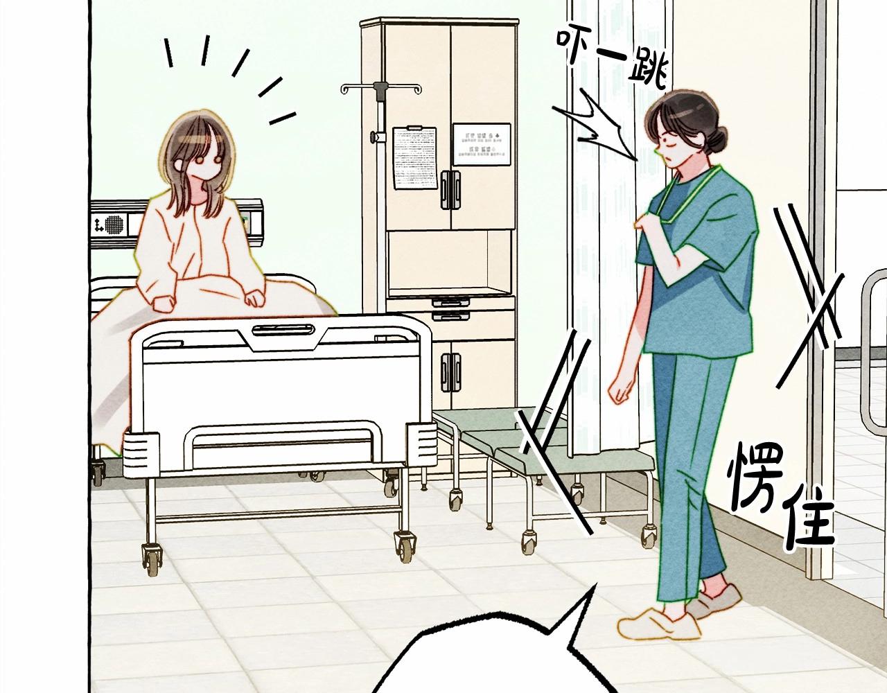 和死敌一起养龙崽的画师漫画,第一季完结篇·回到现代？2图