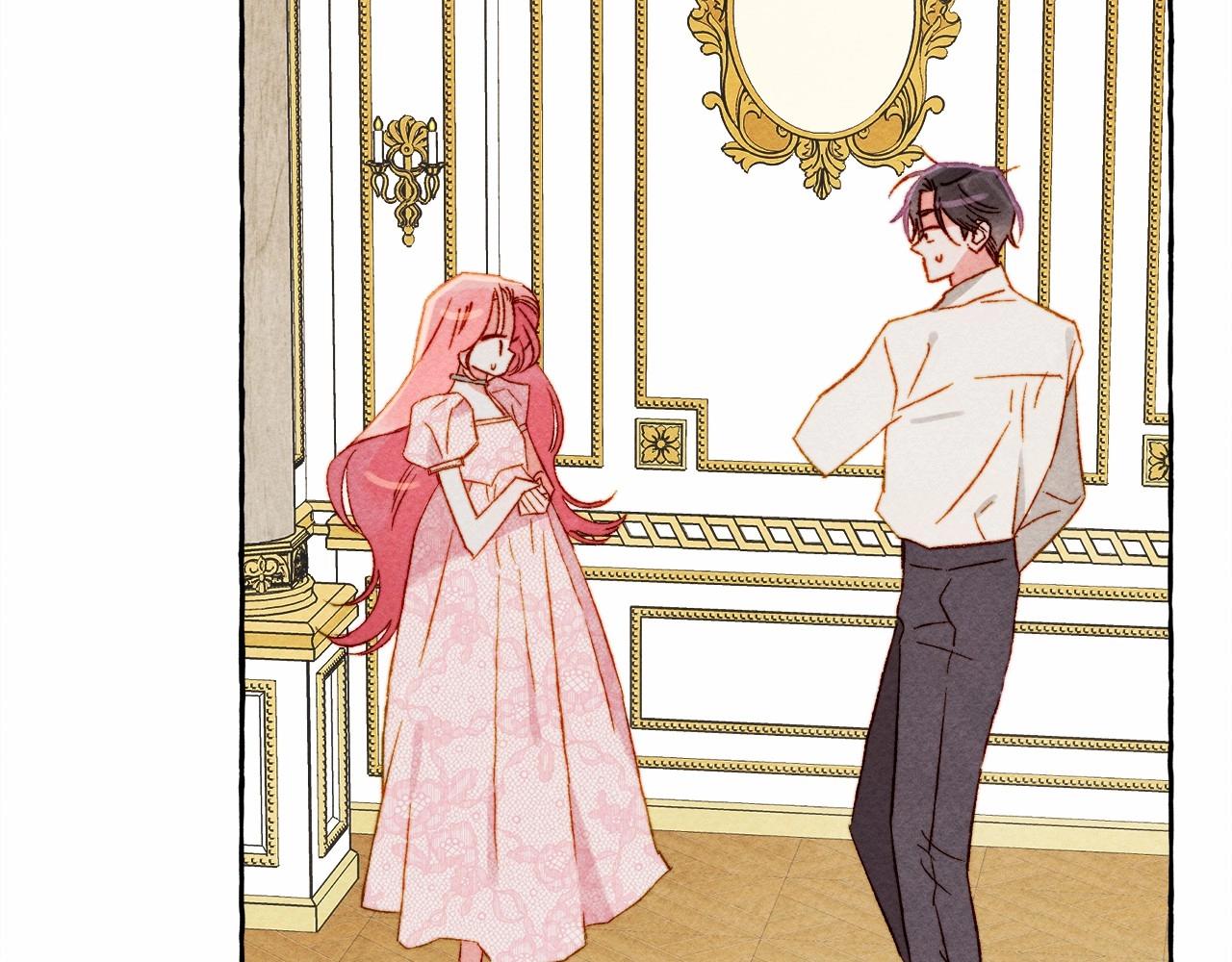 和死敌一起养龙崽的画师漫画,第39话和我一起去找他吧！1图