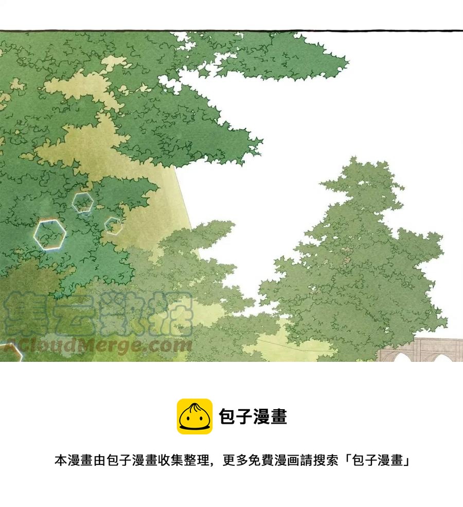 和死敌一起养龙崽的画师漫画,第19话护主！1图