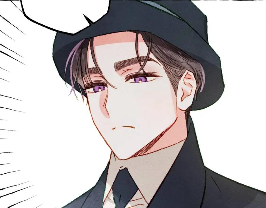 和死敌一起养龙崽的画师漫画,第23话拉古之眼1图