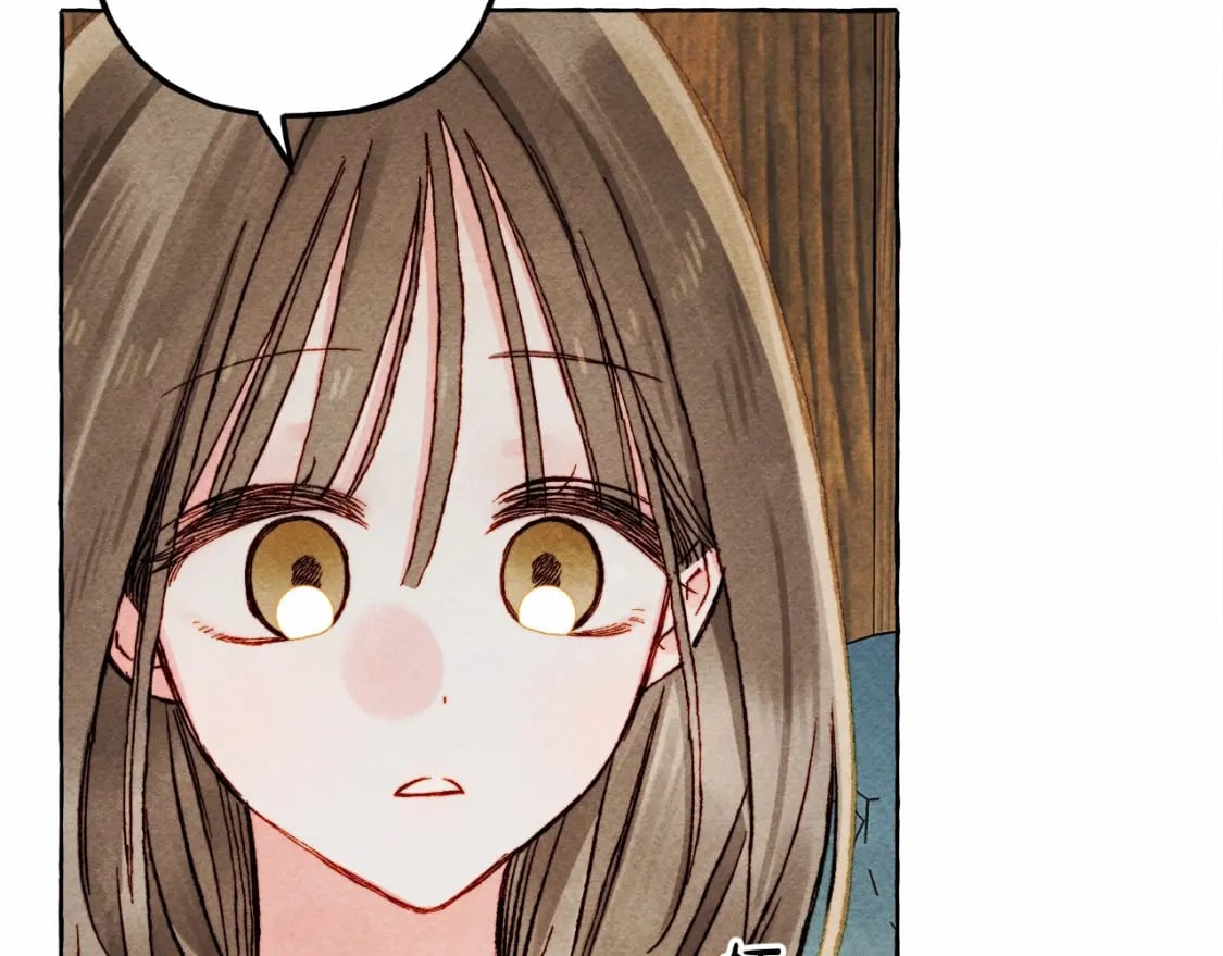 和死敌一起养龙崽漫画,第61话 主动就会有故事1图