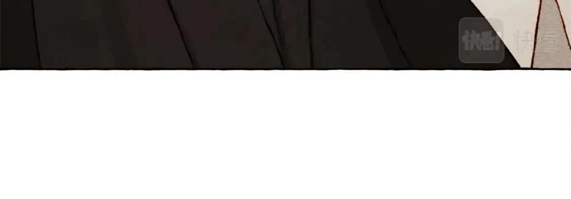 和死敌一起养龙崽漫画,第66话 你想见艾蕾吗？2图