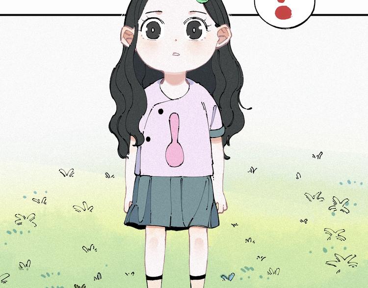 俺哥来自深山壁纸漫画,第13话 上学啦！1图