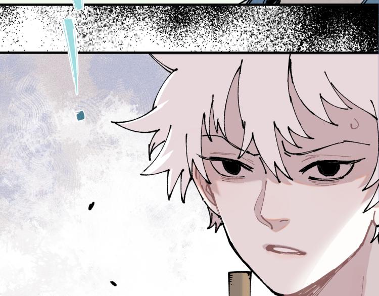 俺哥来自深山壁纸漫画,第78话 兔兔能有什么坏心眼呢2图