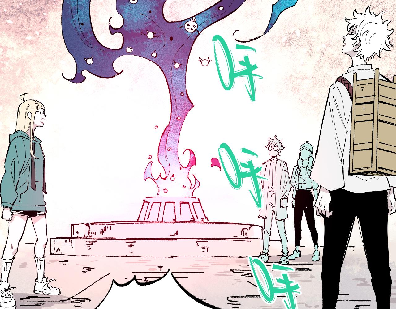 俺哥来自深山壁纸漫画,第88话 相见1图