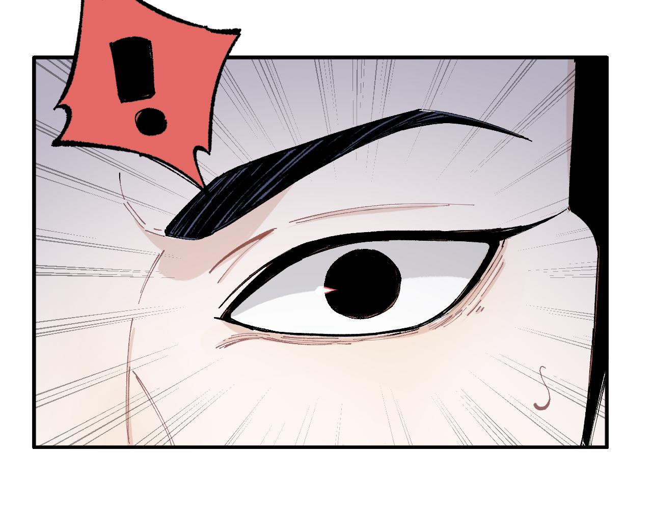 俺哥来自深山壁纸漫画,第88话 相见2图