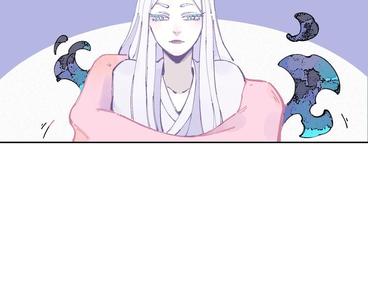 俺哥来自深山壁纸漫画,精彩内容提前看！2图