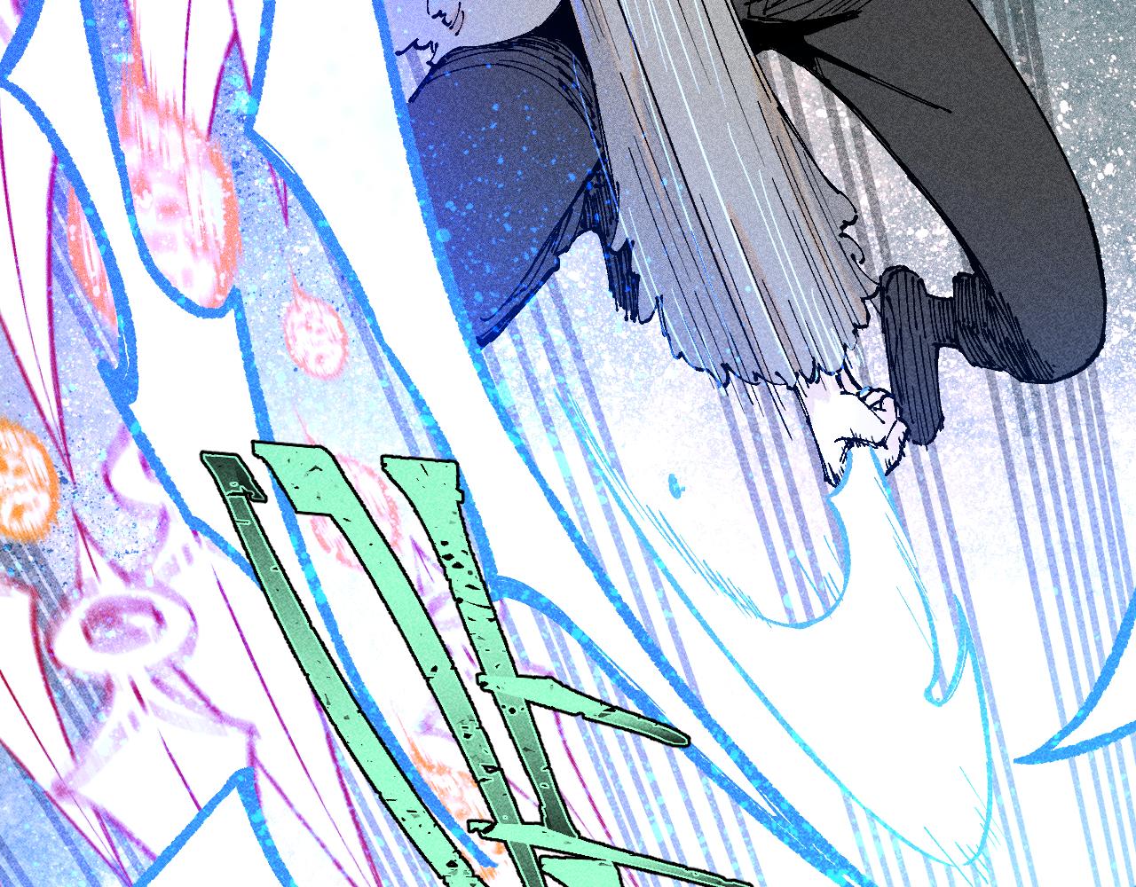 俺哥来自深山免费看漫画,第110话 合击2图