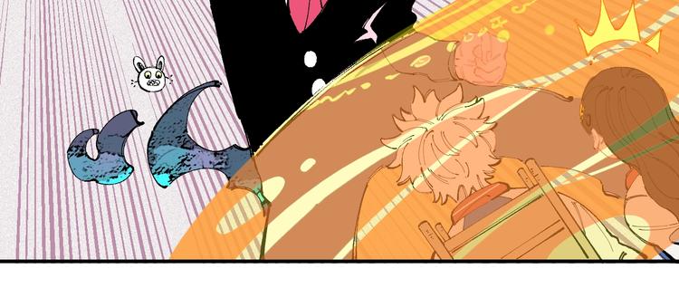 俺哥来自深山壁纸漫画,第26话 见到老师要问好！1图