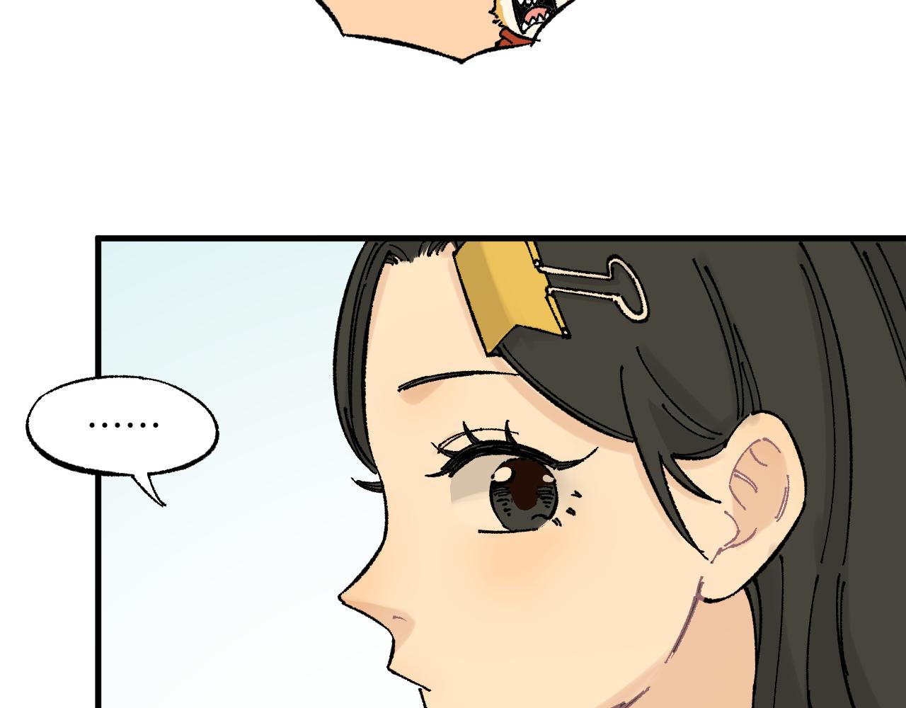 俺哥来自深山壁纸漫画,第126话 签约完成2图