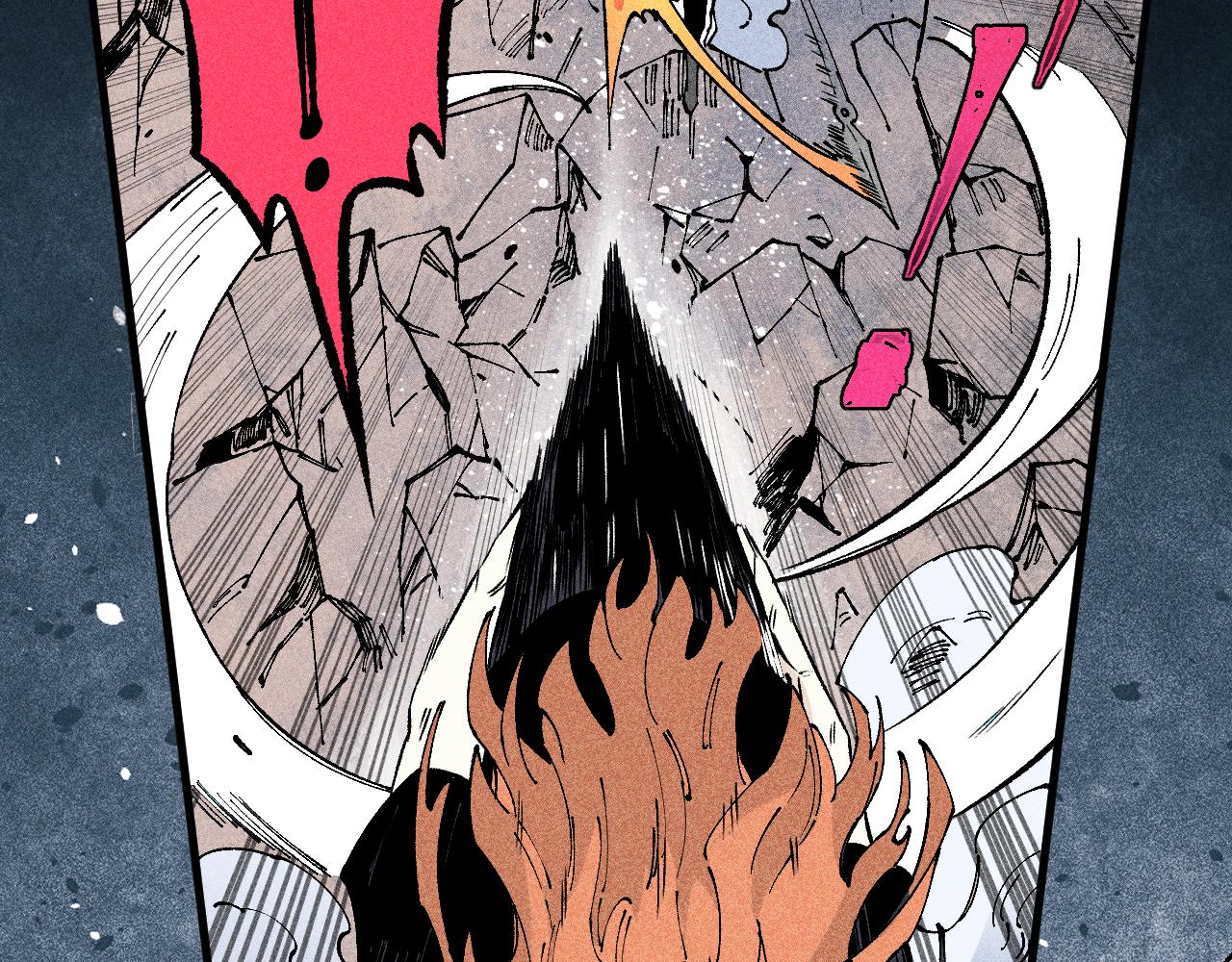 俺哥来自深山壁纸漫画,第110话 合击1图