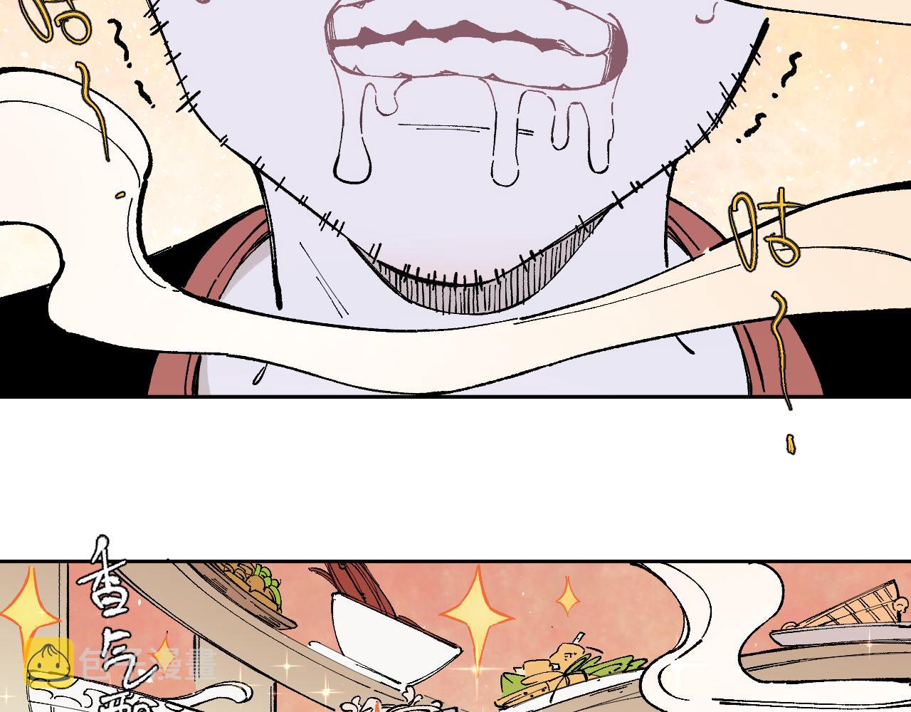 俺哥来自深山免费阅读漫画,第97话 妖精们的胜利2图