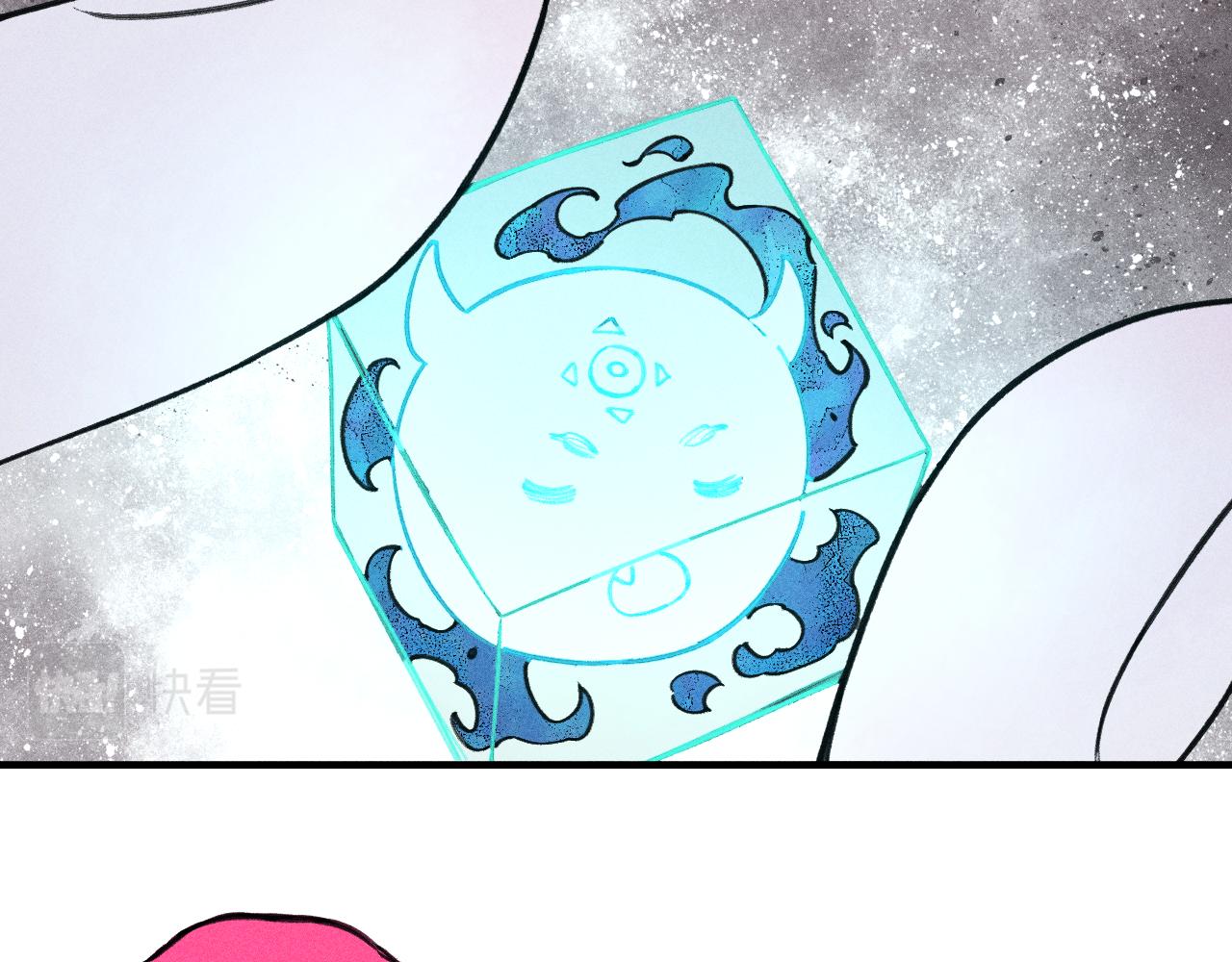 俺哥来自深山壁纸漫画,第107话 联手2图