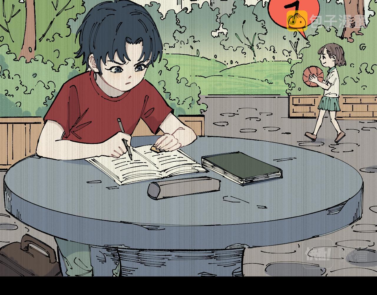 俺哥来自深山壁纸漫画,第94话 还有人在乎我2图