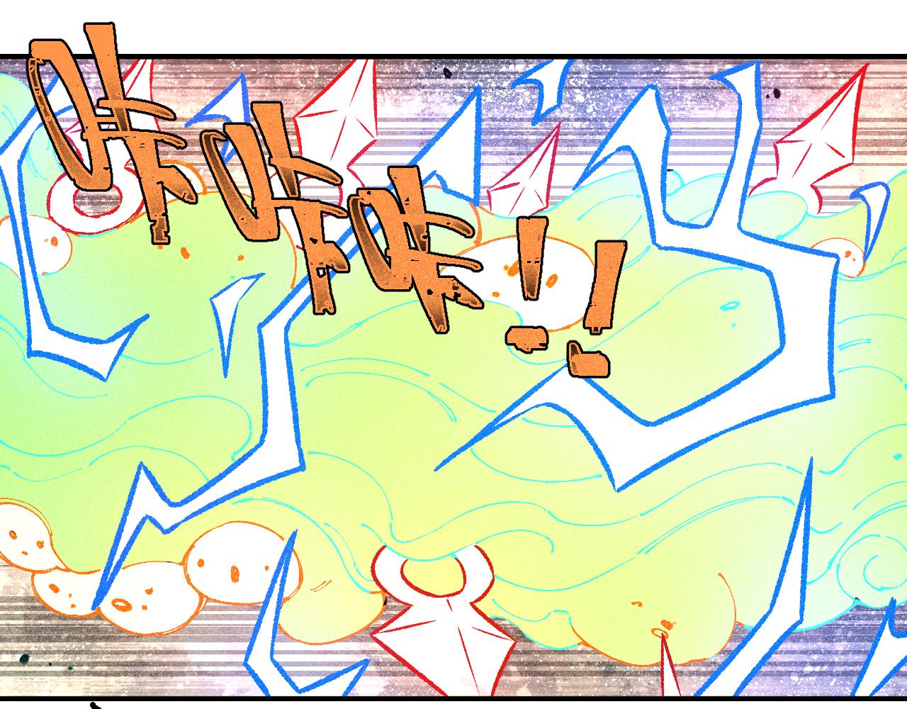 俺哥来自深山免费看漫画,第110话 合击1图